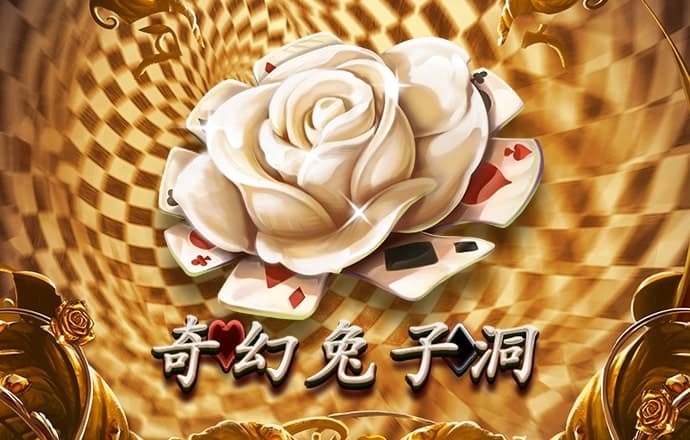 维基体育app下载官网