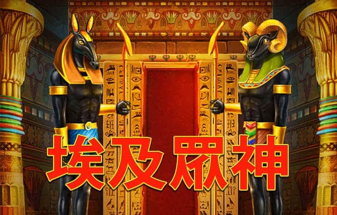 久发365电子游戏网站