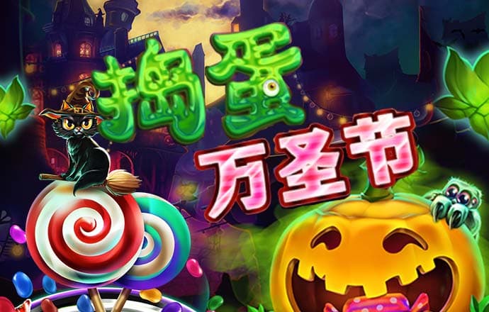 威廉体育入口官网