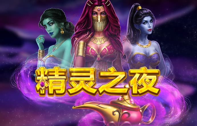 welcome三号娱乐购彩大厅
