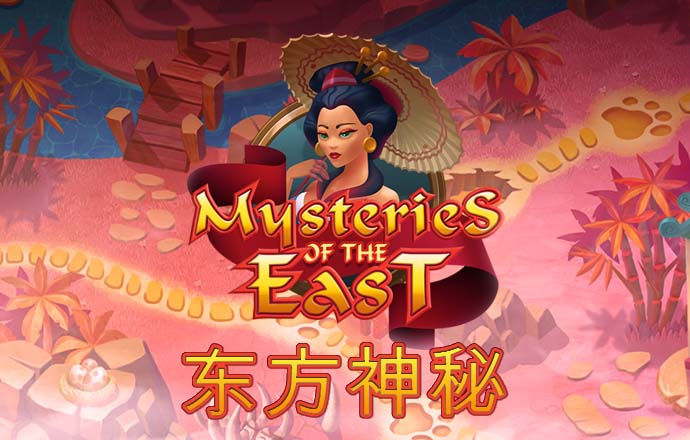 银娱geg优越会线路