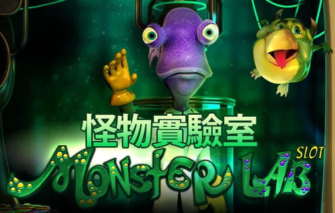 立博体育APP官网